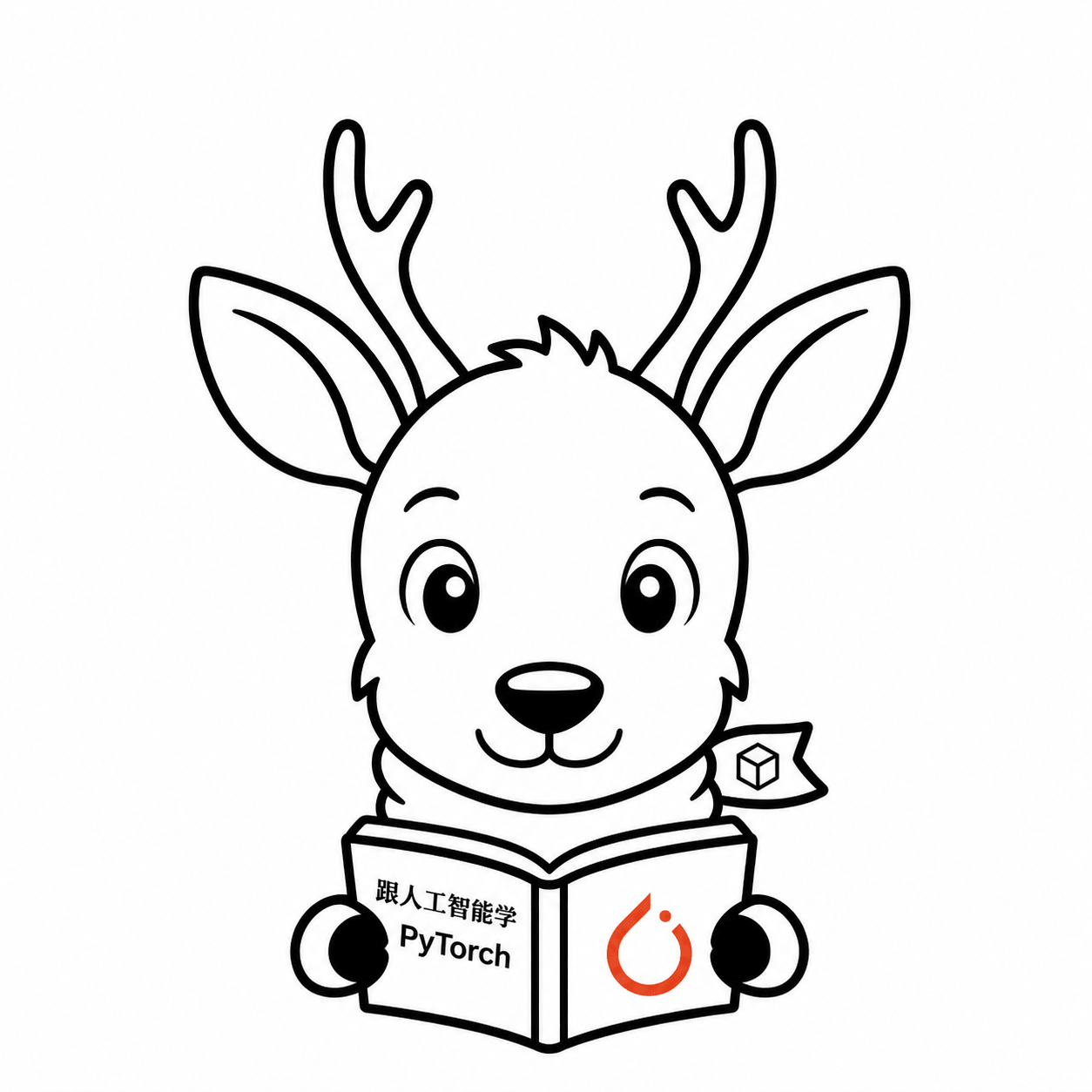 跟人工智能学 PyTorch